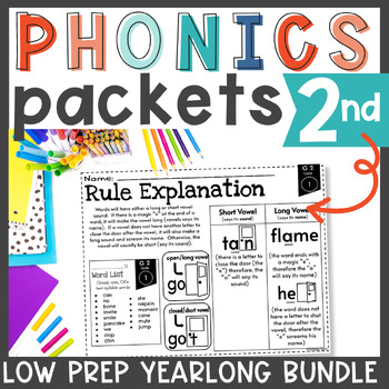 Preview of 2nd Grade Phonics Packet for EL Skills Block Centers | FULL YEAR BUNDLE
