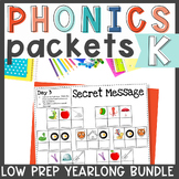 Kindergarten Phonics Packet Full Year Bundle for EL Skills