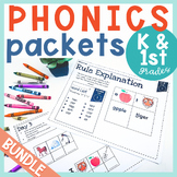 5 Day Phonics Packet BUNDLE 50 Packets Total | Kinder & 1s