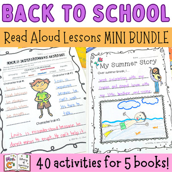 Preview of 5 Days of Back to School Read Aloud & Activities MINI BUNDLE