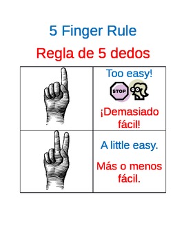 Preview of 5 Finger Rule for Choosing Books - Bilingual (Spanish/English)