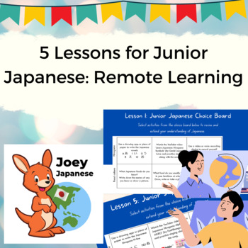 Preview of 5 Flexible Lessons for Junior Japanese