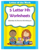 5 Letter H Worksheets / Alphabet & Phonics Worksheets / Le