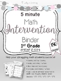 5 Minute 1st Grade Math Intervention Binder {{NO PREP}}