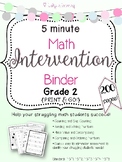 5 Minute 2nd Grade Math Intervention Binder {{NO PREP}}