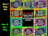 5 Month (Aug-Dec) Bundle of Smartboard Calendars & Games! -Part 1