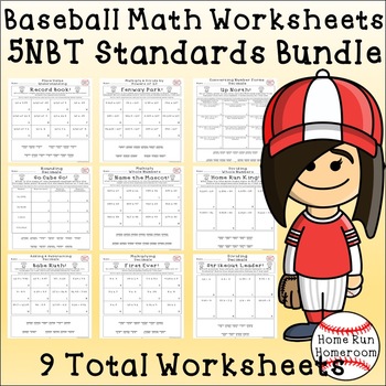 5.NBT Standards Worksheets Bundle Fifth Grade - Baseball Themed | TpT