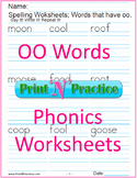 5 OO Words Phonics Worksheets, Paperless or Printable Onli