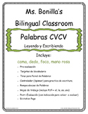 5 Palabras CVCV  ( 5 Spanish CVCV words and 4 Spanish HFW)