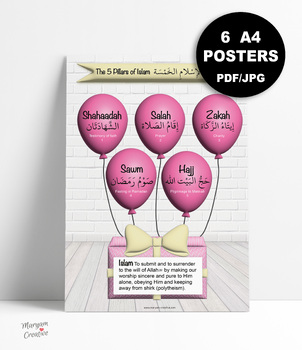 Preview of 5 Pillars of Islam, 6 A4 Posters, Islam for kids, Muslim Kids, Tawheed