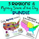 5 Regions Study AND Mystery State of the Day BUNDLE