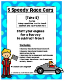 Subtraction: 5 Speedy Race Cars
