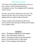 5-day Multisyllabic word dictation & practice