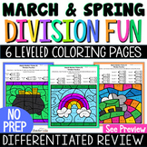 Division Practice & March Coloring Pages for Division Math