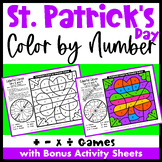 St. Patrick's Day Color by Number Math Games with Bonus Wo