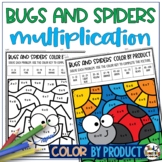 Bugs and Spiders Math Facts Coloring Pages Multiplication 