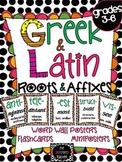 50 Greek and Latin Word Root Flashcards