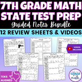 7th Grade Math STAAR Test Review Sheets BUNDLE