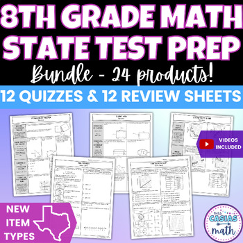 Preview of 8th Grade Math Test Prep STAAR Review Sheets and Mini Quizzes BUNDLE