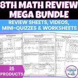 8th Grade Math Review MEGA BUNDLE - Review Sheets, Mini Qu
