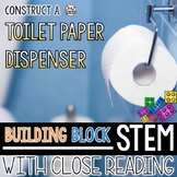 Building Block STEM Design a Toilet Paper Dispenser