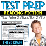 3rd Grade Reading Comprehension ELA Test Prep Fiction Pass