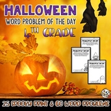 Halloween Math Word Problem of the Day 4th Grade