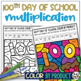 100th Day of School Multiplication Math Facts Coloring Pag