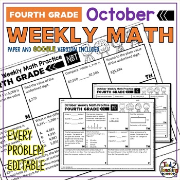 Preview of 4th Grade Math Review | 4th Grade Math Homework for October