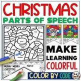 Christmas Parts of Speech Color by Number