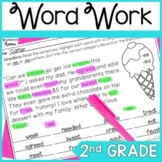 2nd Grade Word Work Phonics Worksheets with Diphthongs & V