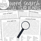 Word Search 7th Grade Math Vocabulary Bundle