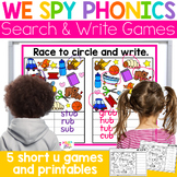 Short U Word Families Games and Worksheets - Phonics Pract