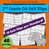 2nd Grade OA Exit Slips ★ Operations & Algebraic Thinking 