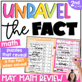 2nd grade End of the Year Math Review | Math Puzzles