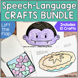 Speech Therapy Crafts BUNDLE - Articulation & Language Act