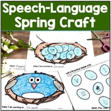 Spring Craft Speech Therapy - Spring Articulation & Langua