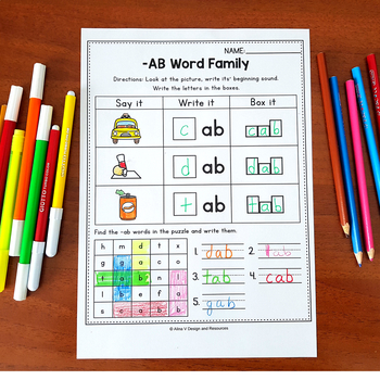 Word Family Worksheets by Alina V Design and Resources | TpT