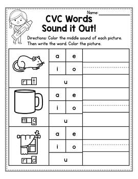 cvc words worksheets spelling word work kindergarten phonics distance