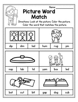 CVC Words Worksheets CVC Worksheet Short A Activities A E ...