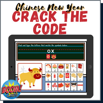 New Year Crack the Code with Answers and black and white copies