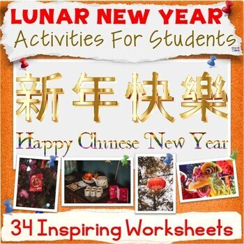Preview of 50% OFF Chinese New Year Activity Packet, Lunar Year Worksheets ELA Bundle