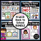 Back to School BUNDLE | Preschool PreK Kindergarten | Firs