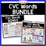 CVC Centers | CVC Bingo Game | Phonics Activities | Blendi
