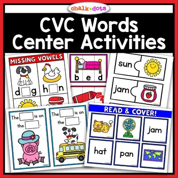 CVC Word Centers | Phonics Activities | Blending CVC Words | Medial Sounds