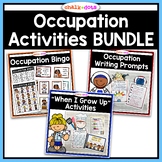 Occupation Activities BUNDLE | Community Helpers | Career 