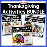 Thanksgiving Activities BUNDLE | November writing and math