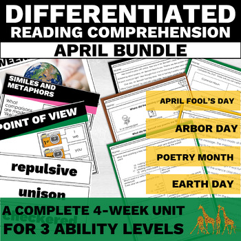 Preview of April Differentiated Reading Comprehension Bundle Passages and Questions