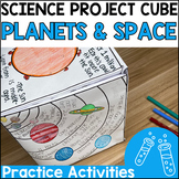 Planets & Space 3D Project Cube *Science Craftivity*