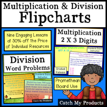 Preview of Multiplication and Division Practice PROMETHEAN Board